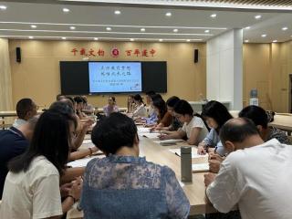 點(diǎn)燃教育夢(mèng)想 · 共踐成長(zhǎng)之約｜蓬溪中學(xué)初..