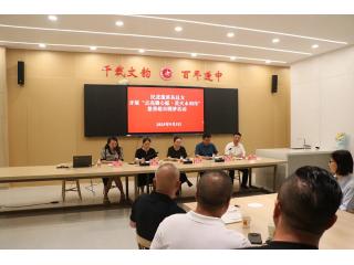 點(diǎn)亮微心愿  星火永相傳